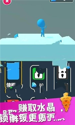 海底游樂場破解版