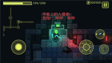 ailment病毒