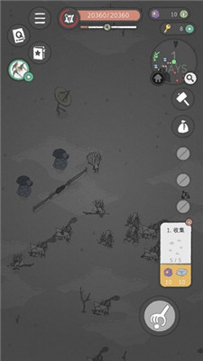 漂流日記漢化破解版