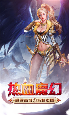 黎明風暴