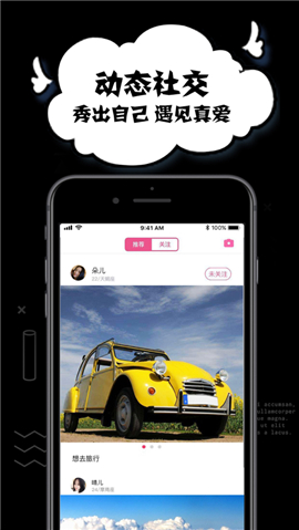 皮蛋
