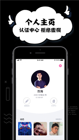 皮蛋