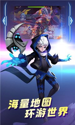 神仙譜BT版