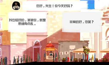 父與子