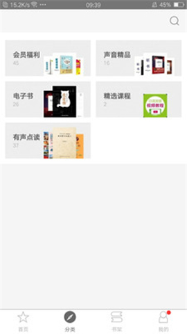 華理日語