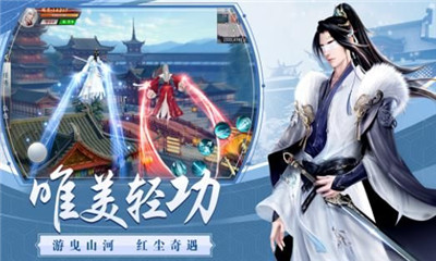 荒天霸主