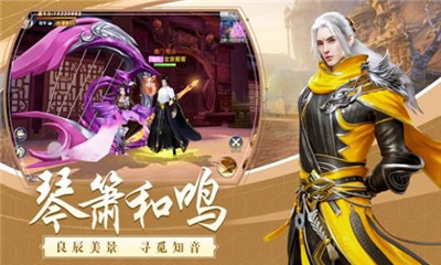 荒天霸主