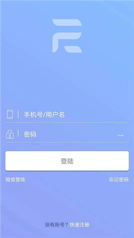 銳巢