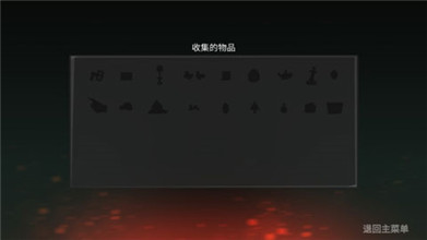 死亡地下城