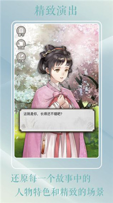 靈曦手游