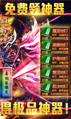 劇毒切割刀刀爆
