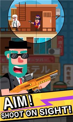 傳奇探員