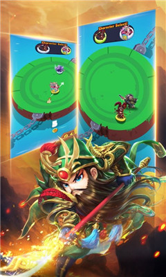 三國武將混戰(zhàn)
