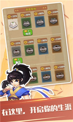 俠客鎮(zhèn)