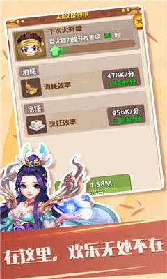 俠客鎮(zhèn)