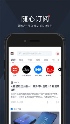 西梅截圖欣賞
