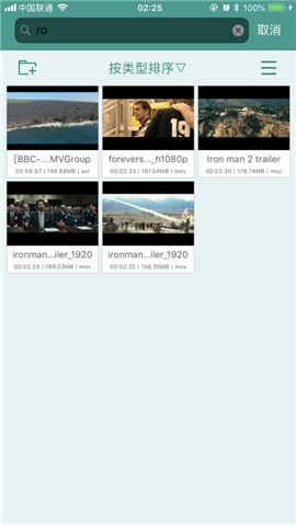 sPlayer