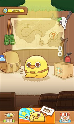 可口大冒險(xiǎn)截圖欣賞