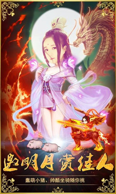 關(guān)羽來了