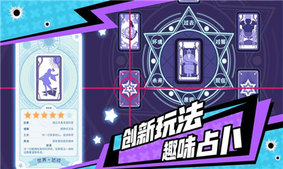 絕地射擊2020
