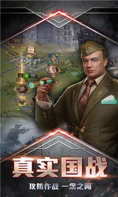 最強(qiáng)警戒