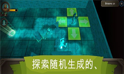 進(jìn)入地下城