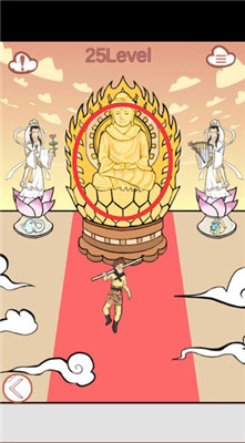 取經(jīng)是不可能被阻止的