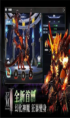放逐者紀(jì)元