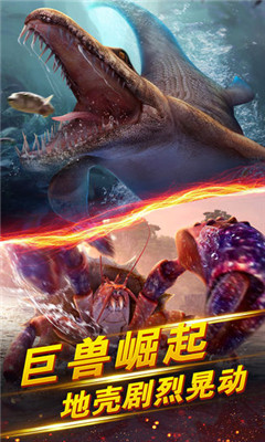世界釣魚之旅2020