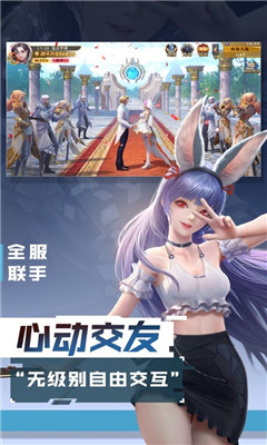 激戰(zhàn)hd魔幻盛典