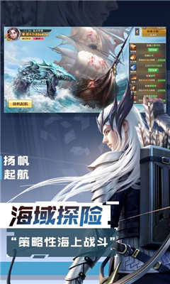 激戰(zhàn)hd魔幻盛典