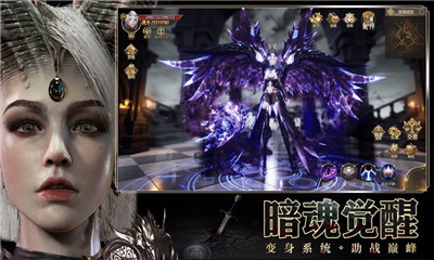 龍戒眾神紛爭(zhēng)