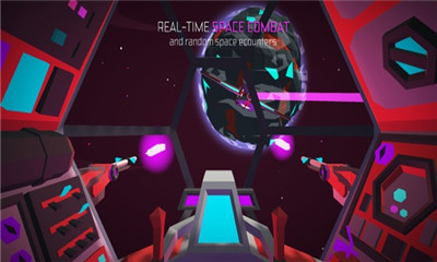 星際怪杰中文版