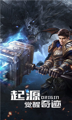 起源覺醒奇跡截圖欣賞