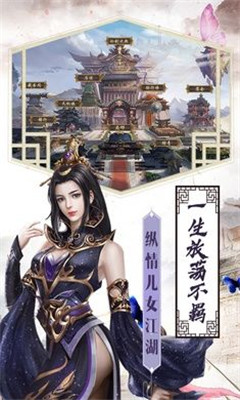 少俠你哪位