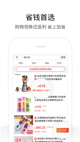 歷史價格查詢截圖欣賞