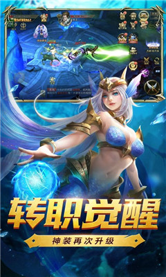 魔獸俱樂部