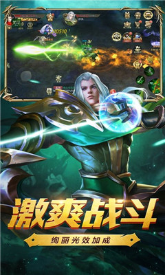 魔獸俱樂部