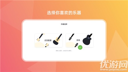 音樂CP截圖欣賞