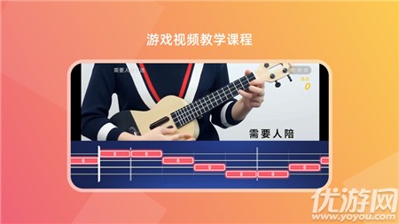 音樂CP截圖欣賞