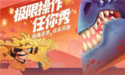 我的伙伴最多