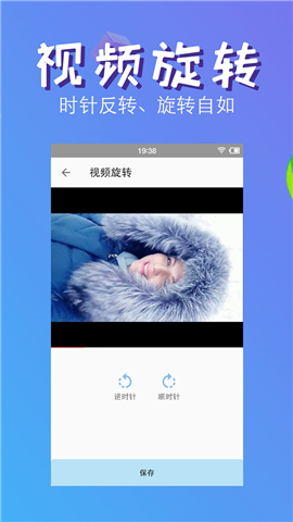 快壓縮截圖欣賞