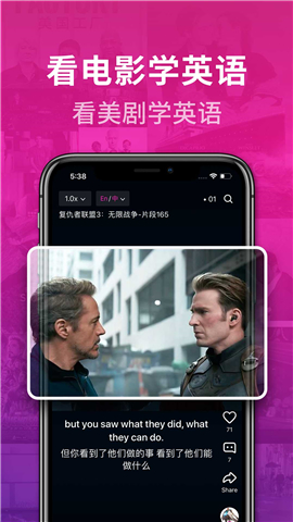 秒熊英語(yǔ)