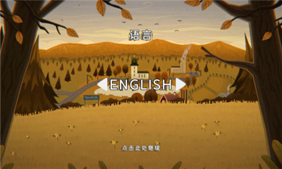 不幸小妹完整版