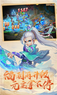 夢(mèng)幻之城高爆版