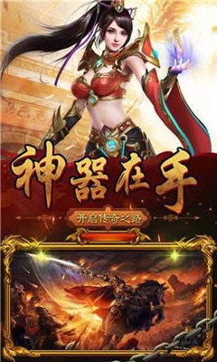 沙城戰(zhàn)域