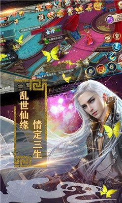 魔灵兵团不朽之王