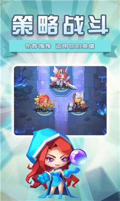 塔防紀(jì)元破解版