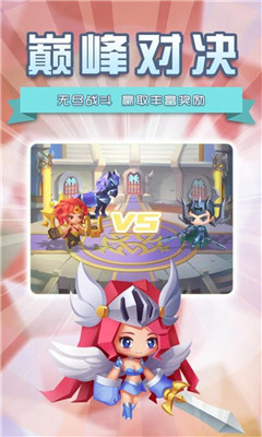 塔防紀(jì)元破解版