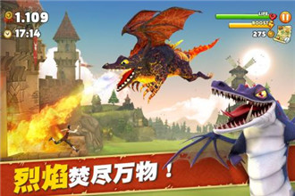 饑餓龍進(jìn)化破解版